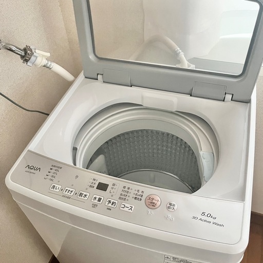 【お話中】5kg縦型洗濯機＋121L冷凍冷蔵庫セット