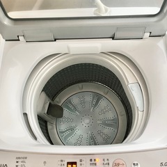 【お話中】5kg縦型洗濯機＋121L冷凍冷蔵庫セットの画像