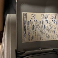 ヒーター　ダイニチ　の画像