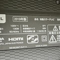 55インチ液晶テレビ　2019年製　直接引き取りでお願い致します。の画像