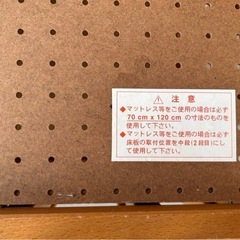 KATOJIベビーベッド の画像