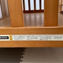 KATOJIベビーベッド の画像
