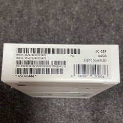 Galaxy  A25  5G 　SC-53F  　ライトブルー　ドコモ　未開封　 未使用　エレコムガラスフィルム付きの画像