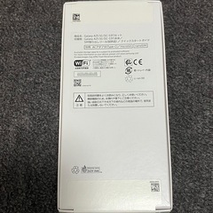 Galaxy  A25  5G 　SC-53F  　ライトブルー　ドコモ　未開封　 未使用　エレコムガラスフィルム付きの画像