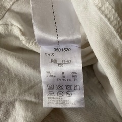 Tシャツ　JR 120の画像