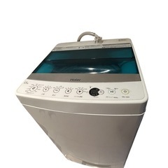 家電4点セット【冷蔵庫・洗濯機・電子レンジ・炊飯器】の画像