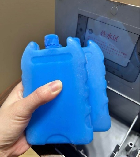 Wolfhowl 家庭用冷風機