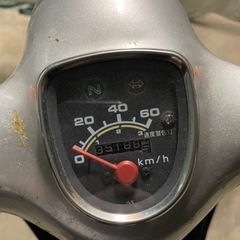 AA01 スーパーカブ ストリート キャブ車の画像
