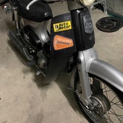 AA01 スーパーカブ ストリート キャブ車の画像