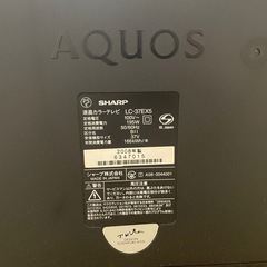 AQUOS テレビ　37インチの画像