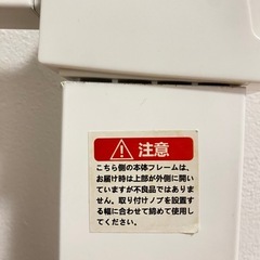 ベビーゲート　ベビーズゲート　バリアフリー　　の画像