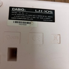 CASIO 光ナビゲーションキーボード(61鍵盤) LK-105の画像