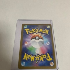 ロケット団のサカキ　SR カード　ポケカの画像