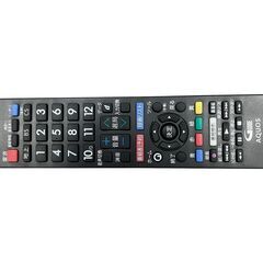 SHARP/シャープ 42V型 液晶テレビ 2022年製 4T-C42DJ1 AQUOS/アクオス 基本引き取り限定 神奈川県横須賀市の画像