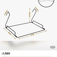 猫用ハンモックの画像
