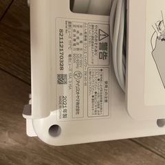 アイリスオーヤマ　カラリエ　布団乾燥機の画像