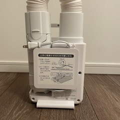 アイリスオーヤマ　カラリエ　布団乾燥機の画像