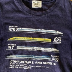 Tシャツ　新幹線　ネイビー　120　の画像