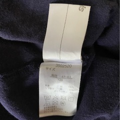 Tシャツ　新幹線　ネイビー　120　の画像