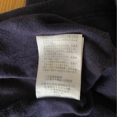 Tシャツ　新幹線　ネイビー　120　の画像