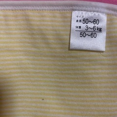 👶新品おむつカバー新生児50-3㎏ピンク💗取引中です‼︎★ 2枚セットで★写真2枚追加いたしました。イエローおむつカバーセット♦️¥300★の画像
