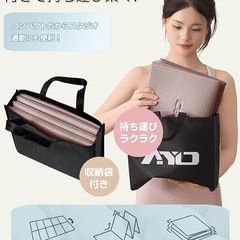 ヨガマット 折りたたみ 厚め6mmトレーニングマット 幅広 軽量 コンパクトの画像