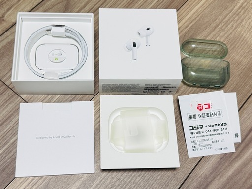 【商談中】Airpods Pro 2 (ライトニング)