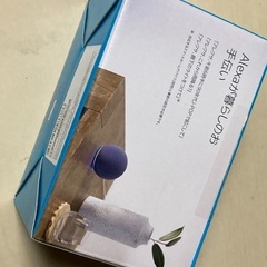 最新版Alexa 開封のみの画像