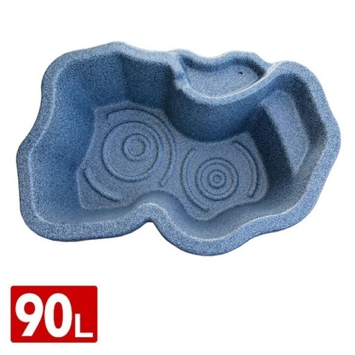 なごみ池 L 90L (庭園埋め込みタイプ)池 プラ池 ひょうたん池 埋め込み
