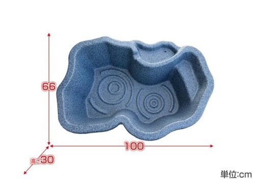 なごみ池 L 90L (庭園埋め込みタイプ)池 プラ池 ひょうたん池 埋め込み