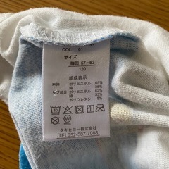 Tシャツ　トーマス　120の画像