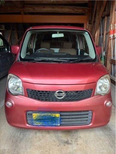 軽自動車　モコ　車検  令和27年迄