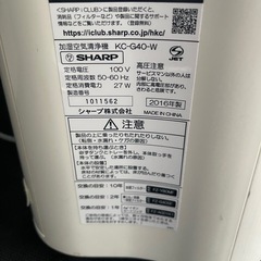 除湿機の画像