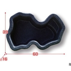 なごみ池 S 18L (庭園埋め込みタイプ)池 プラ池 ひょうたん池 埋め込みの画像