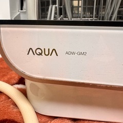  アクア　卓上食洗機　
ADW-GM2の画像
