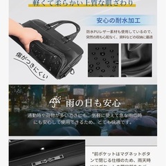 ビジネスバッグ メンズ 大容量 就活バッグ pcバッグ PU革 15.6インチ A4対応 3WAY 撥水 軽量 リクルートバッグ カバン ブラックの画像