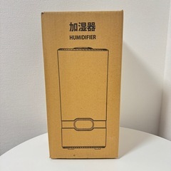 加湿器 大容量 5L 空気清浄 省エネ 加湿器 上から給水 8hタイマーの画像