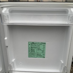 EJ5441番 Hisense 2ドア冷凍冷蔵庫 HR-B95Aの画像