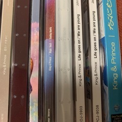 キンプリCD DVD まとめうりの画像