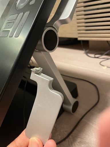 パソコン Wacom Cintiq 24HD DTK-2400
