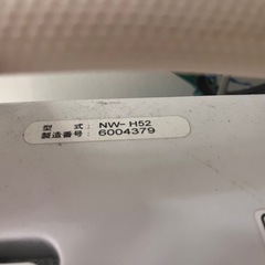 日立洗濯機の画像