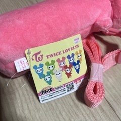 TWICE LOVELYSのびふにゃポーチモモの画像
