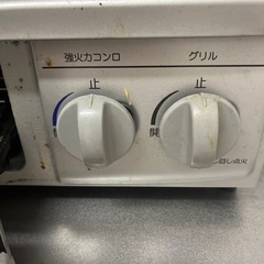 パロマ　ガステーブルの画像