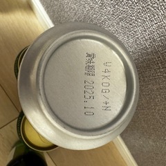 プレミアムウィスキー、ハイボールセットの画像