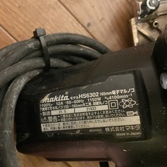 makita マキタ 丸ノコ 電動工具 HS6302 165mm 電子マルノコ の画像