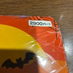 【美品】ラプンツェル風ドレス　ハロウィン　コスプレ　コスチューム　の画像