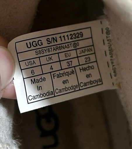 UGG ブーツ23cm