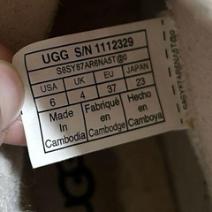 UGG ブーツ23cmの画像