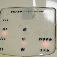 扇風機　の画像