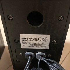 MM-SPWD2BK 木製2chマルチメディアスピーカーの画像